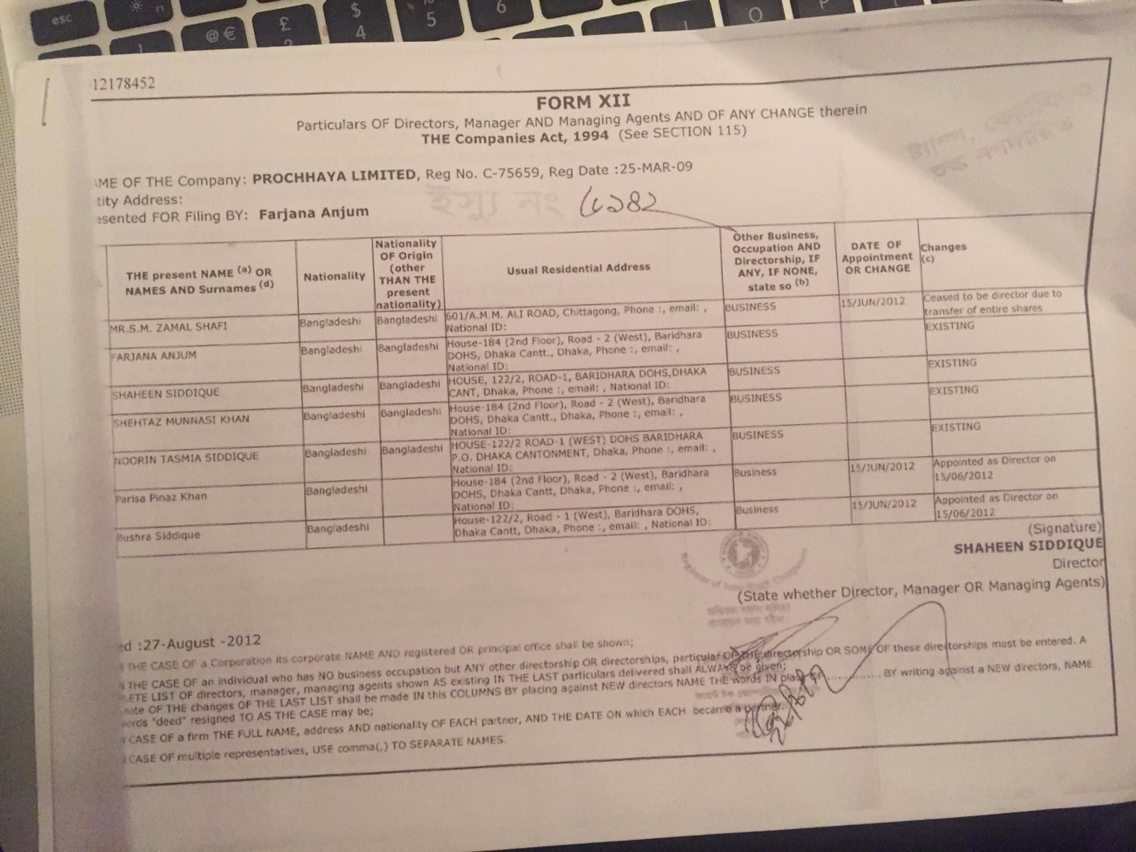 Company formation papers [XEn News]